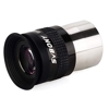 Svbony 18 mm SV136 1,25" 72� Eyepiece (SKU: F9172B)