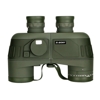 Lornetka Svbony 7x50 Military SV27 z kompasem i siatk� dalmierzow� (SKU: F9307G)