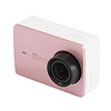 Kamera YI Xiaoyi Action 2 4k kolor: r�owy