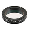 Filtr ZWO CH4 metanowy 1,25" FWHM = 20 nm